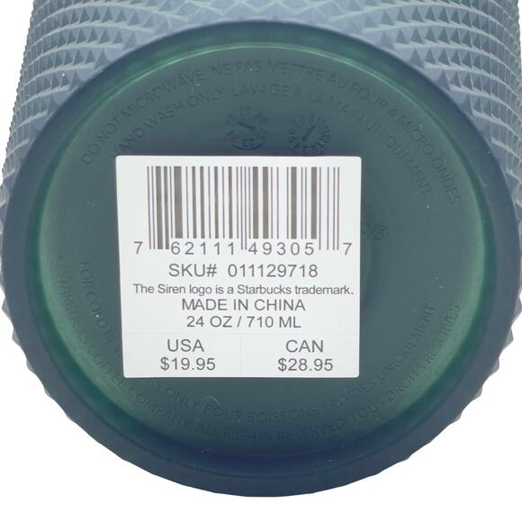 Starbucks NWT Matte Dark Green Studded Tumbler Cold Cup - Venti - 24 fl oz - Picture 10 of 10